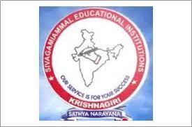 Sivagamiammal College of Arts & Science